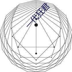 金年会(中国)官方网站