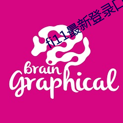 fi11最新登录口