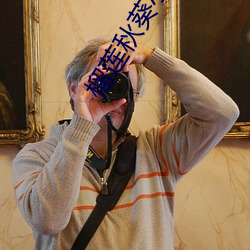 榴(liú)莲秋葵小蝌蚪(dǒu)入口18