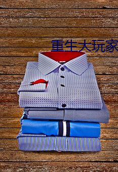 金年会(中国)官方网站