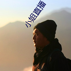 918博天堂·(中国)手机版客户端