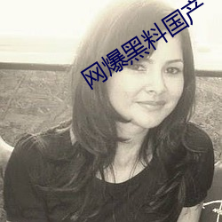 尊龙凯时·(中国)官方网站