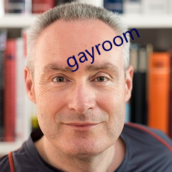 gayroom