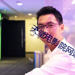 918博天堂·(中国)手机版客户端