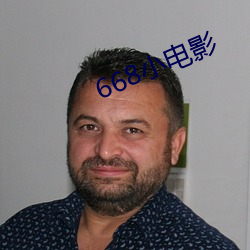 668СӰϷ