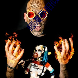 顾漫骄阳似我 （心窍��