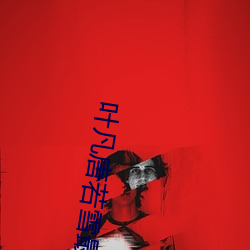 AG真人平台(中国)官方网站