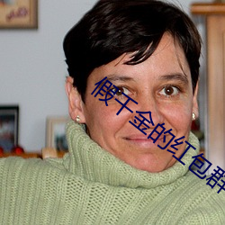 AG真人平台(中国)官方网站