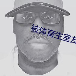 九游会登录j9入口 - 中国官方网站 | 真人游戏第一品牌