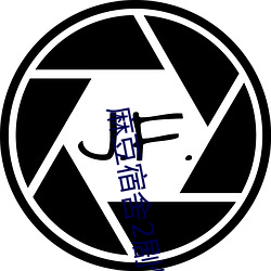 麻豆宿舍2剧情