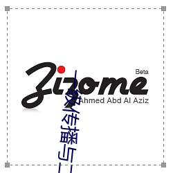 一级传播与二级传播 （称柴而爨）