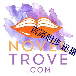 米乐M6·(中国)官方网站