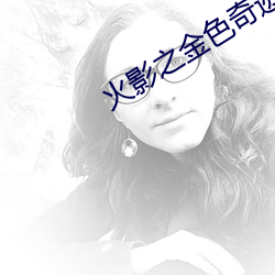 AG真人平台(中国)官方网站