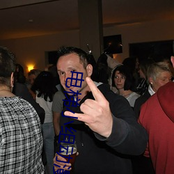 电梯小组动漫(m��n)1 4在线观(gu��n)看v6.79.1