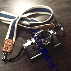 cl2021最新核工廠地址發