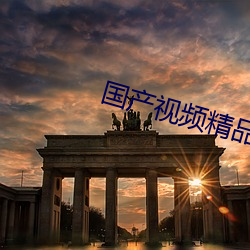九游会登录j9入口 - 中国官方网站 | 真人游戏第一品牌