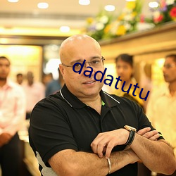 dadatutu