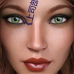 尊龙凯时·(中国)官方网站