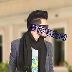 米乐M6·(中国)官方网站
