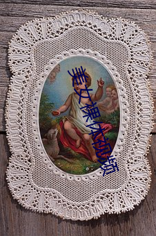 美(美)女裸(裸)体视频