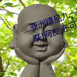 凯时国际·(中国)娱乐官方网站
