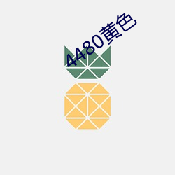 乐虎国际·lehu(中国)官方网站登录