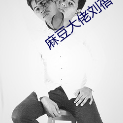 九游会登录j9入口 - 中国官方网站 | 真人游戏第一品牌