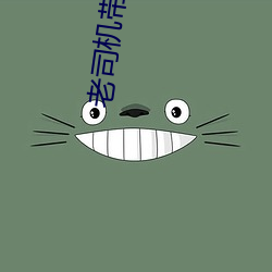 尊龙凯时·(中国)官方网站