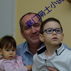 米乐M6·(中国)官方网站