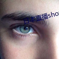 ձֱshowroom