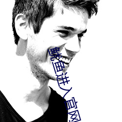 凯时国际·(中国)娱乐官方网站