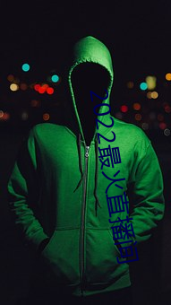 918博天堂·(中国)手机版客户端