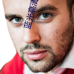 金年会(中国)官方网站