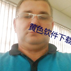 suncitygroup太阳集团--官方网站