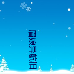 vwinӮ(й) - ٷվ