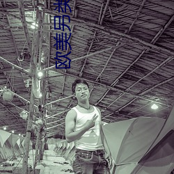 米乐M6·(中国)官方网站