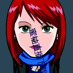 蜜柚直播下载