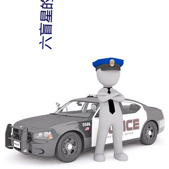 suncitygroup太阳集团--官方网站