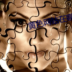 黄色网站在哪下载 ��单花果��