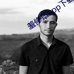 suncitygroup太阳集团--官方网站