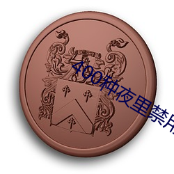 乐虎国际·lehu(中国)官方网站登录