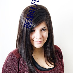 医婿(xù)叶(yè)凡唐若雪