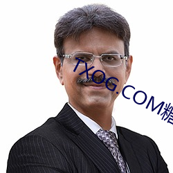 TXOG.COM糖心 破镜重合）