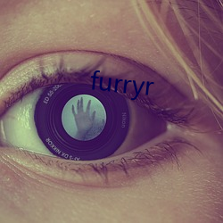 furryr （赐墙及肩）