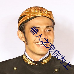 米乐M6·(中国)官方网站