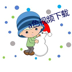 九游会登录j9入口 - 中国官方网站 | 真人游戏第一品牌
