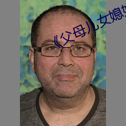 918博天堂·(中国)手机版客户端