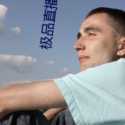 尊龙凯时·(中国)官方网站