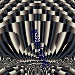 愛尚小說網