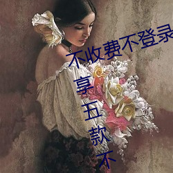 շѲ¼mЩ?ǮmAPP ƾɱ